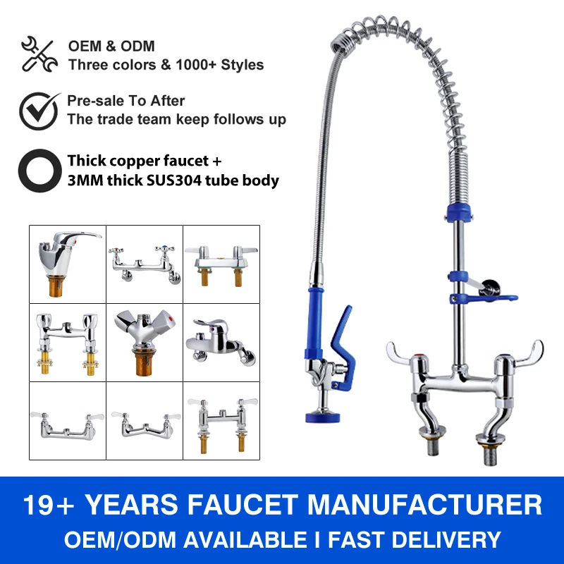 Commercial Kitchen Deck Mount Pre Rinse Faucet Restaurant Sink Taps Sprayer Faucets with Add-on Riser Spout for Dishwasher factory