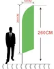 2.4m-blade