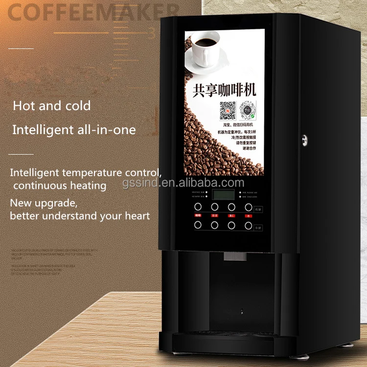 instant milk tea coffee maker automatic