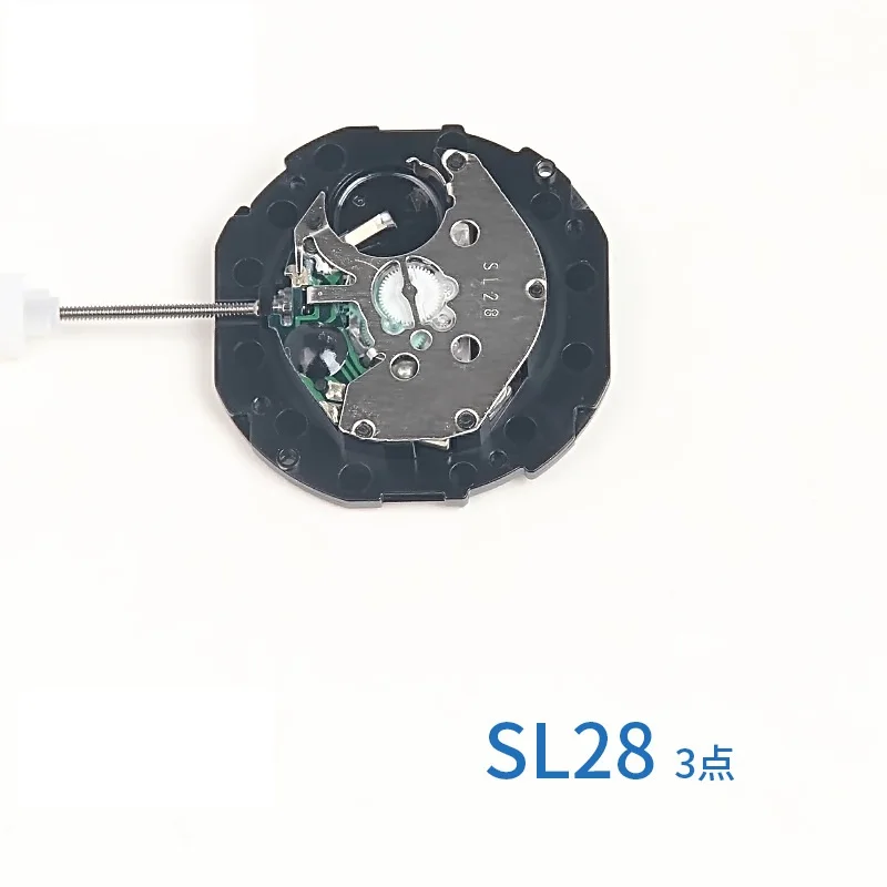 Quartz Watch Movement Replacement for SL28 SL25 Movement