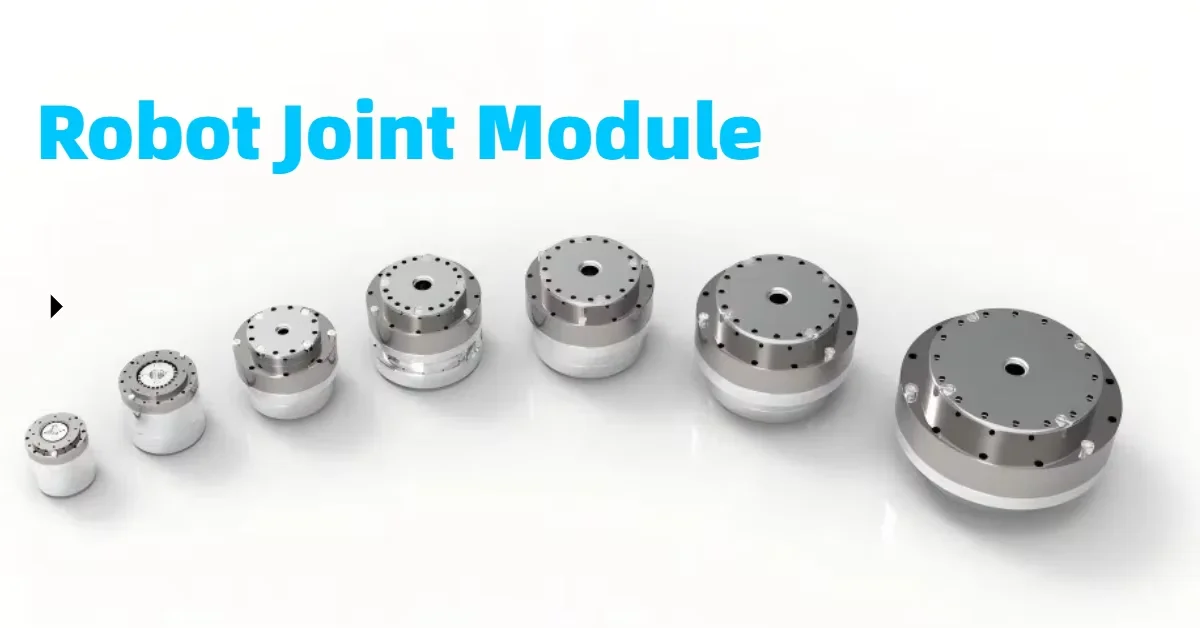 High Efficiency Robot Joint Motor - Harmonic Drive Actuator