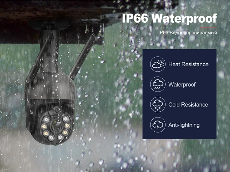 IP66 waterproof  wifi camera