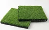 Artificial lawn