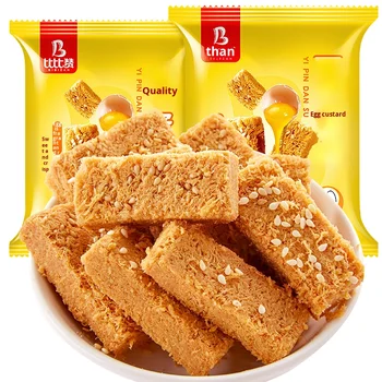 Bibi Zan Yipin Egg Crisp Internet Celebrity Popular Salty Snack Whole Box Office Leisure Food Pastry Bag Packaging for Wholesale