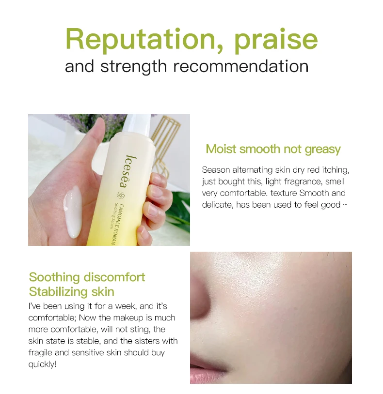 Icesea Chamomile Herbal Soothing Cleanser for Sensitive Skin-Facial Redness Relief & Moisturizing Repair(pic8)