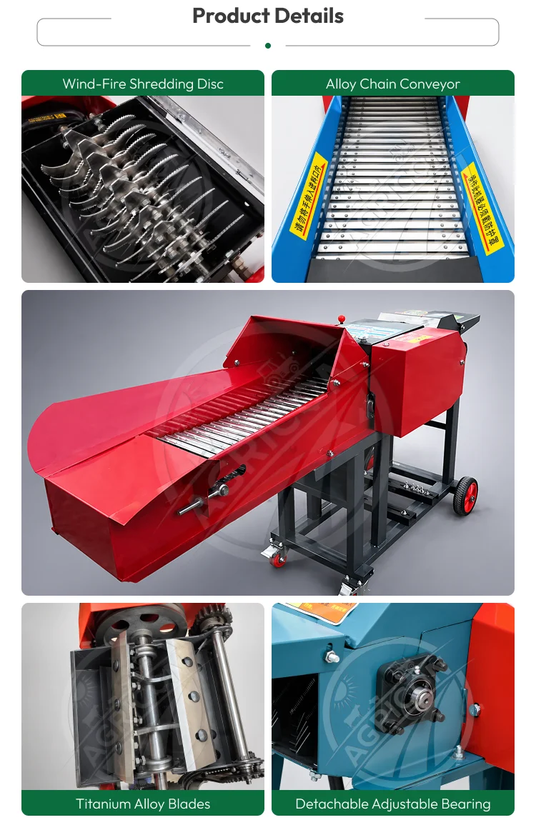 Electric Grass Chaff Cutter 0.5t/h