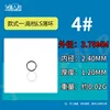 Two high-end LS thin rings-4