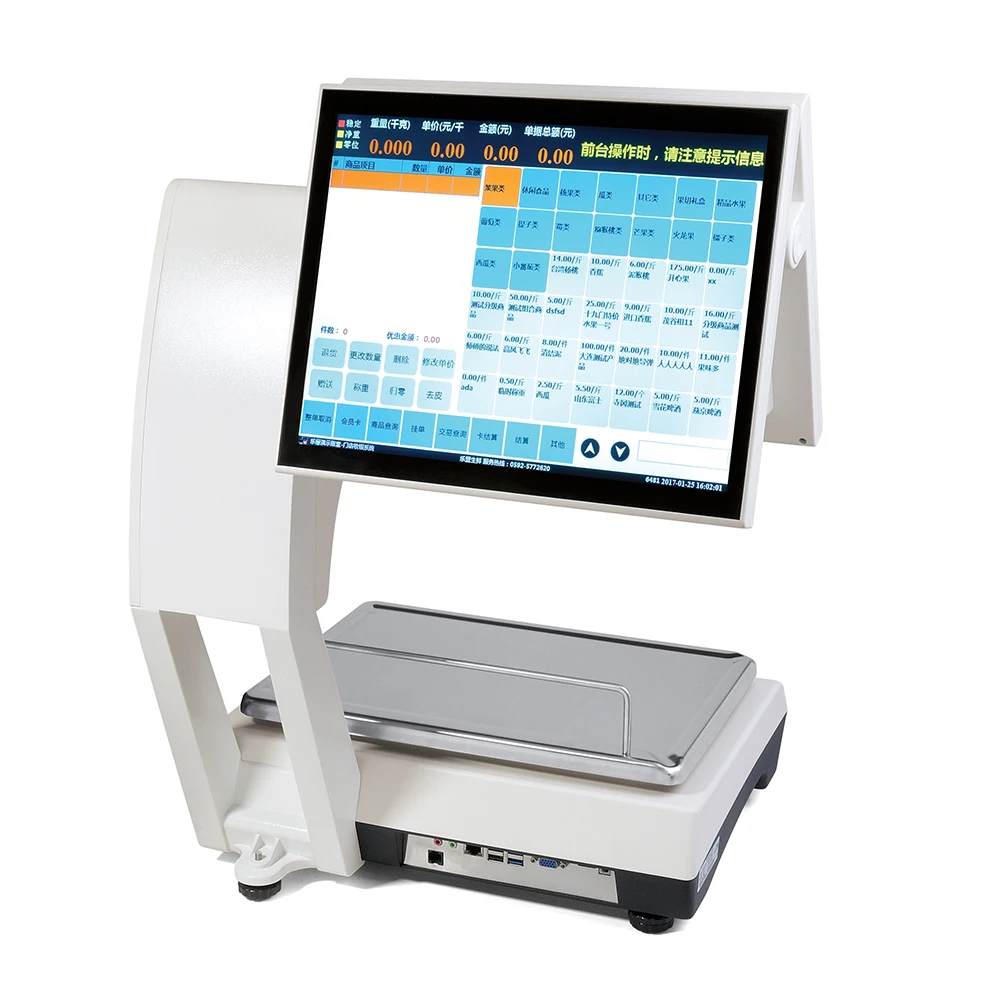 30kg ai touch screen pc scale label barcode printing scale supermarket weighing scale supplier