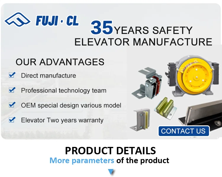Elevator Guide Rail Alignment Gauge Positioning Ruler Buy Elevator