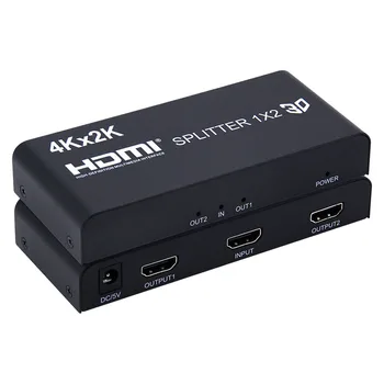 Black-i HDMI SPLITTER 1 INPUT 2 OUTPUT (1.4 VERSION - 4K 30hz) BI-HD102 at  Rs 3199, Vastrapur, Surat