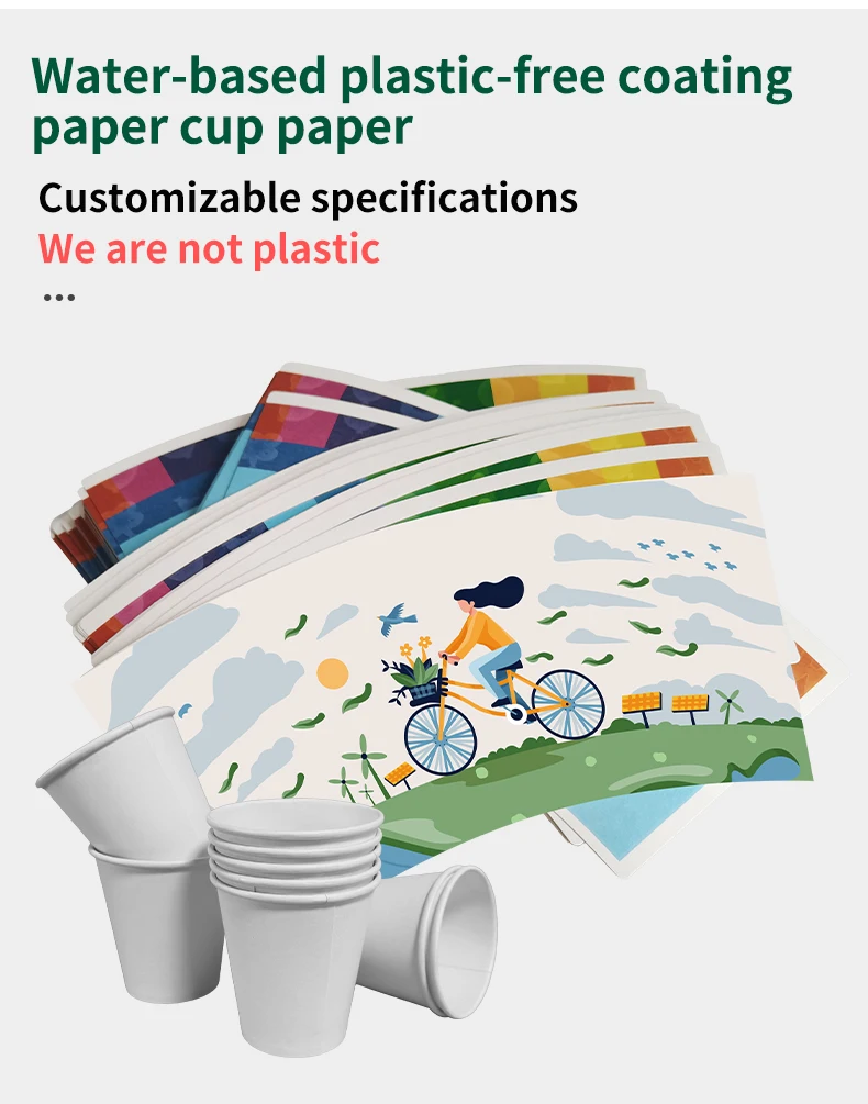 Best Selling Cup Fan Paper Jumbo Roll Recyclable Raw Material Brown