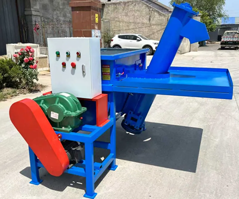 300KG(volume440L)Small Household Single Item ElectricityMatrix Nutrient Soil Seedling Medium Soil Ribbon Mixing Machine