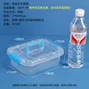 Lunchbox-style transparent suitcase