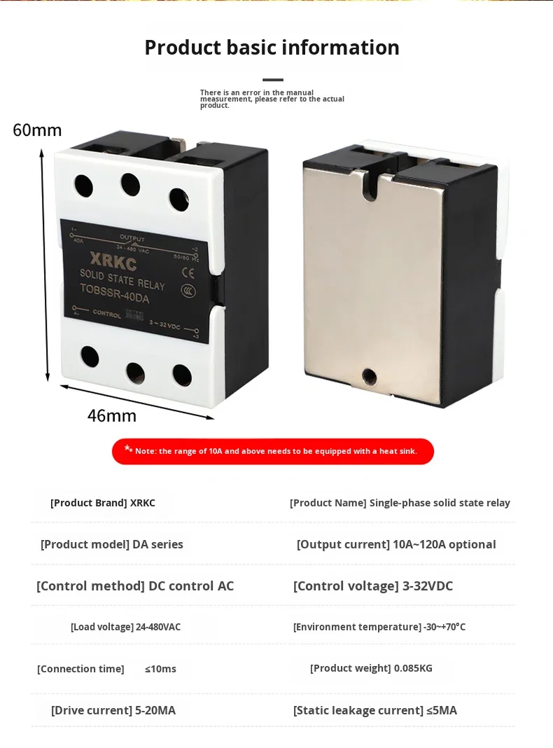 Specifications
