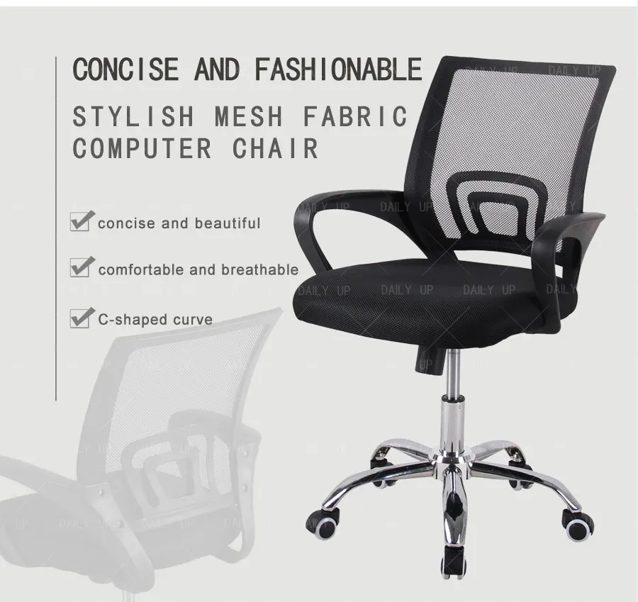swivel office chair for meeting room mesh executive swivel ergonomic office chairs