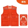 Orange, Style A