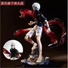 Kaneki ken-22cm tall-bag packaging