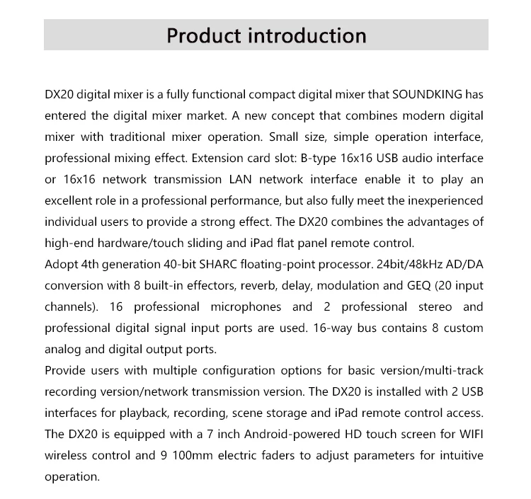 DX20_02.jpg