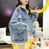9926#picture [blue]