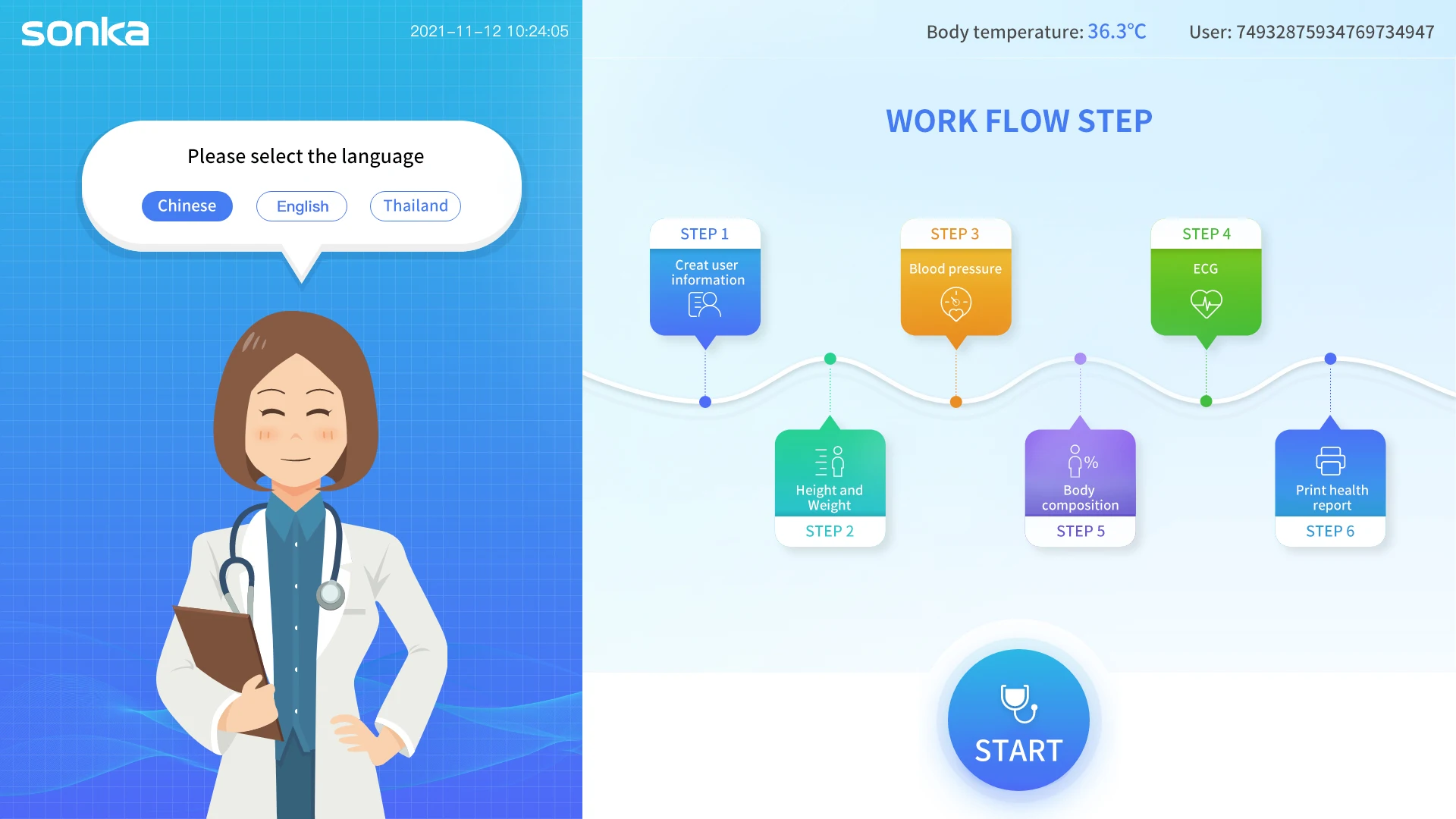 Sonka medical health kiosk intelligent health examination basic body health check up kiosk clinic on cloud for healthcare center details