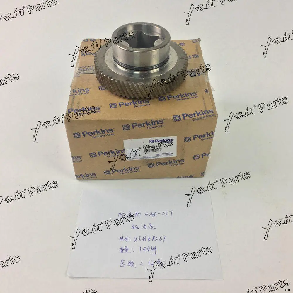Oil Pump U5MK8267 For Perkins 404D-22T Forklift Excavator & Skid Loader Engine