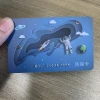 Crecdit Card Embossed Number