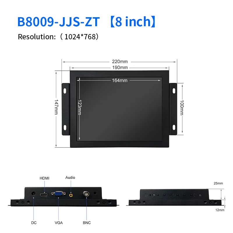 Custom Industrial IPS Touch Screen Monitors 10-23 Inch Capacitive Touchscreen LCD Display with Built-in Speaker for Desktop