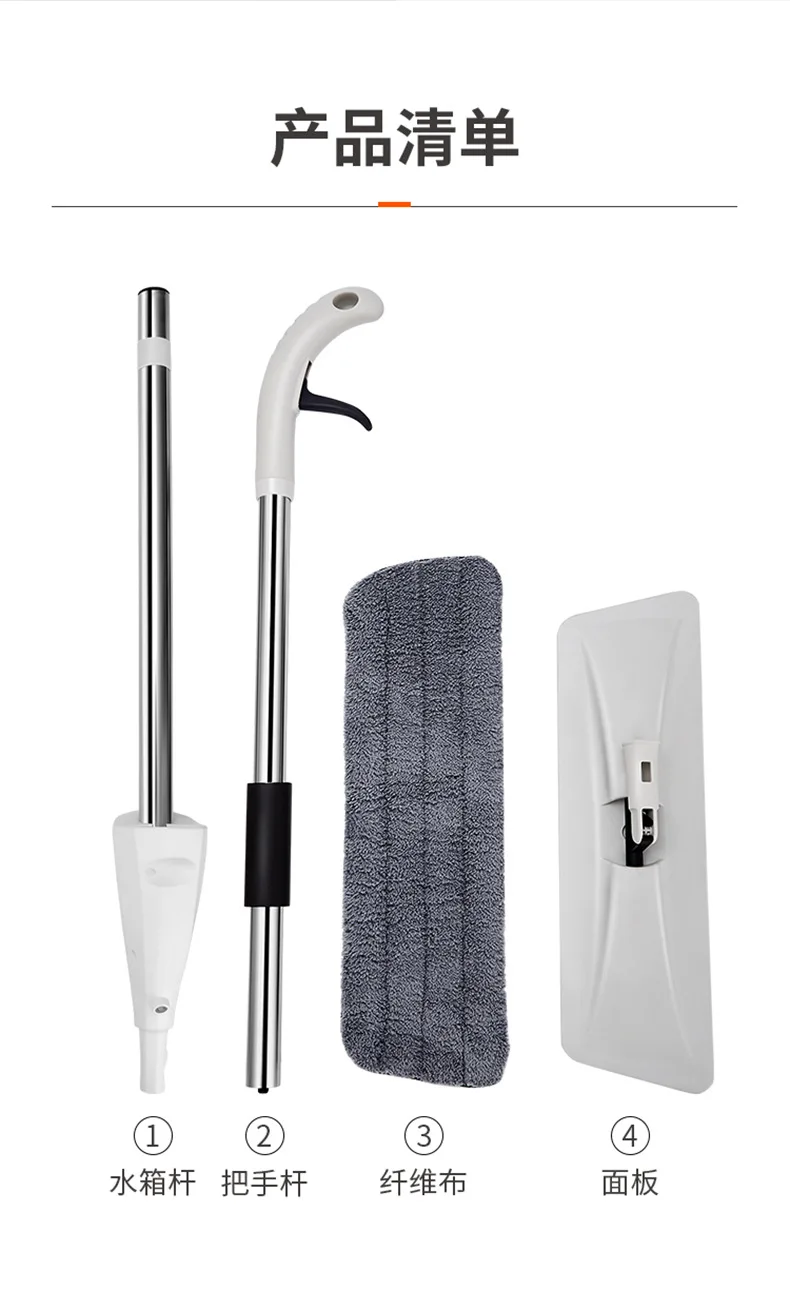 Popular Free Hand Flat Floor Mist Swob Household Washing Bathroom Tool Scrape Cleaning Automatic Spray Water Floor Mop
