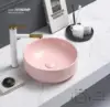 matte pink