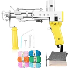 Factory Custom 2in1 Electric Cut Loop Pile Carpet Tufting Gun Rug Wholesale Low Price Suitable for Home DIY Tapestry Mat Making