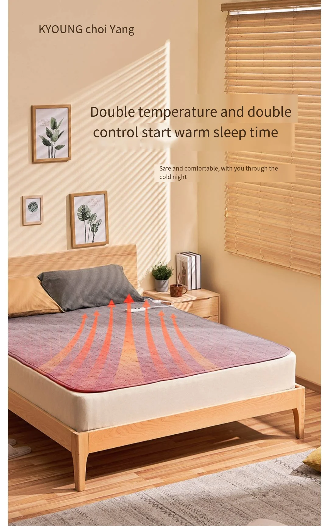 Cy2 Available In All Seasons Timingadjustment Smart Control