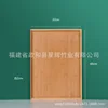 [Extra Large Size] Special Price 44*32*2.cm