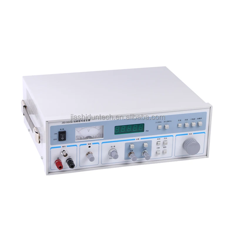 KASINTON JSD-SG030 Signal Generator Shaker Low Frequency Sweep Signal Generator