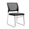 Training Chair Model E