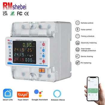 RMshebei 3P 4W Smart Home WiFi MCB Circuit Breaker Multifunction Prepaid Meter controller Photovoltaic Bidirectional Metering