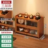Gabinete lateral Changhong de 3 a 50 cm