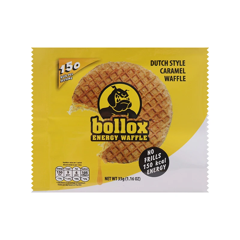 Custom Packaging & Logo Printing Small Yellow Plastic Mylar Bag Pouch Moisture Proof Back Seal Snack Biscuit Packing Bag