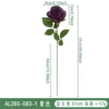 AL265-083-1 Morado