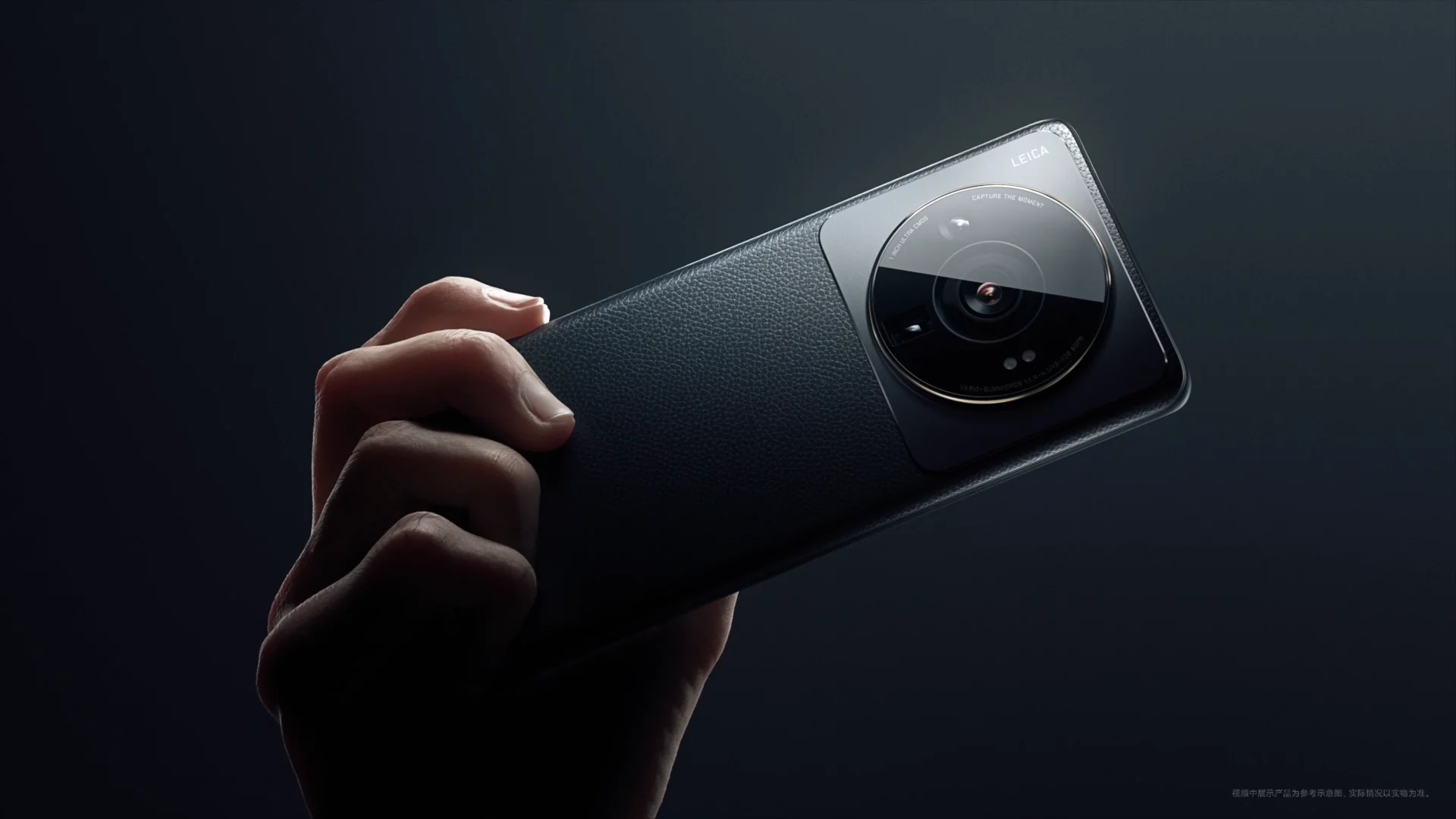 Xiaomi 12s. Xiaomi 12s Ultra камера. Xiaomi презентовала смартфон 12s Ultra с камерой Leica. Новый российский смартфон. Новый китайский смартфон с большой камерой.