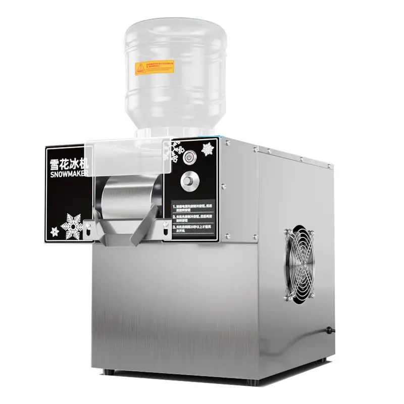 スノーフレーク製氷機　スノーアイス 安価なスノースノーフレークフレーククリームクラッシャーミルク
