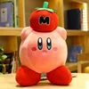 Tomato style