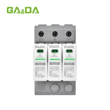 GADA Factory Manufacture Surge Protection Device 20ka-40ka 1000V T1+T2 DC SPD