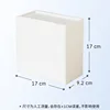 White wall mounted box-medium 9066