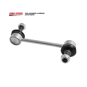 KINGSTEEL OEM MB892981 Repuestos Automotriz Spare Part Suspension Sway Bar Link Stabilizer Link for MITSUBISHI GALANT