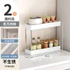 2-layer, no wheels - white