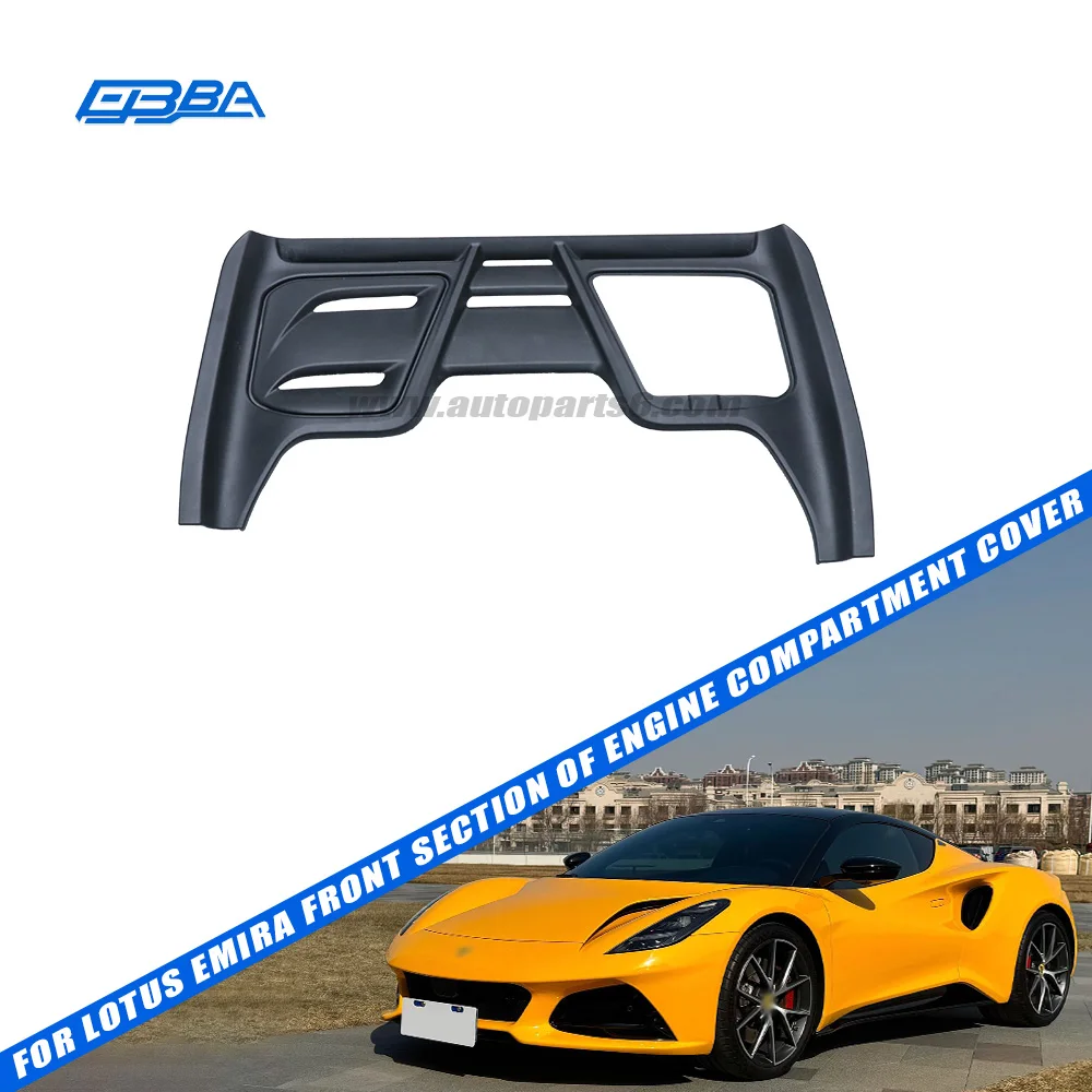 Coberta frontal del capó del motor per a Lotus Emira 2021-2025, OE 8892607973