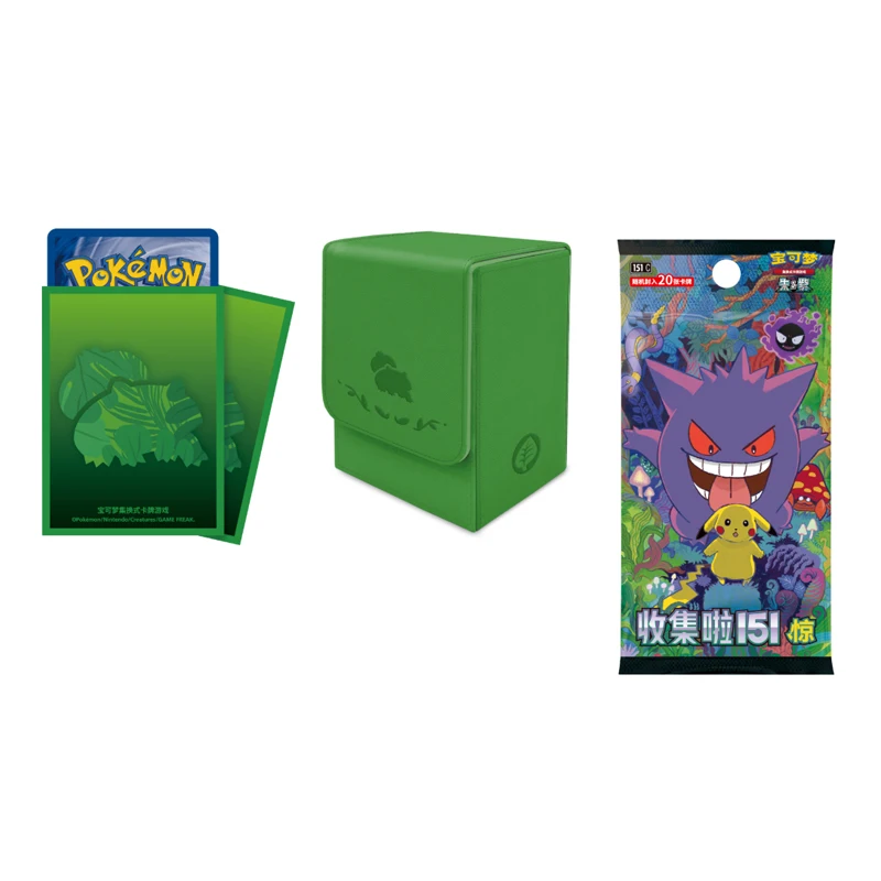KY Original Simplified Chinese Pokemoned 151 Initial Partners Boutique Gift Box Set Charmander Tcg Surprise Collectible Card 2