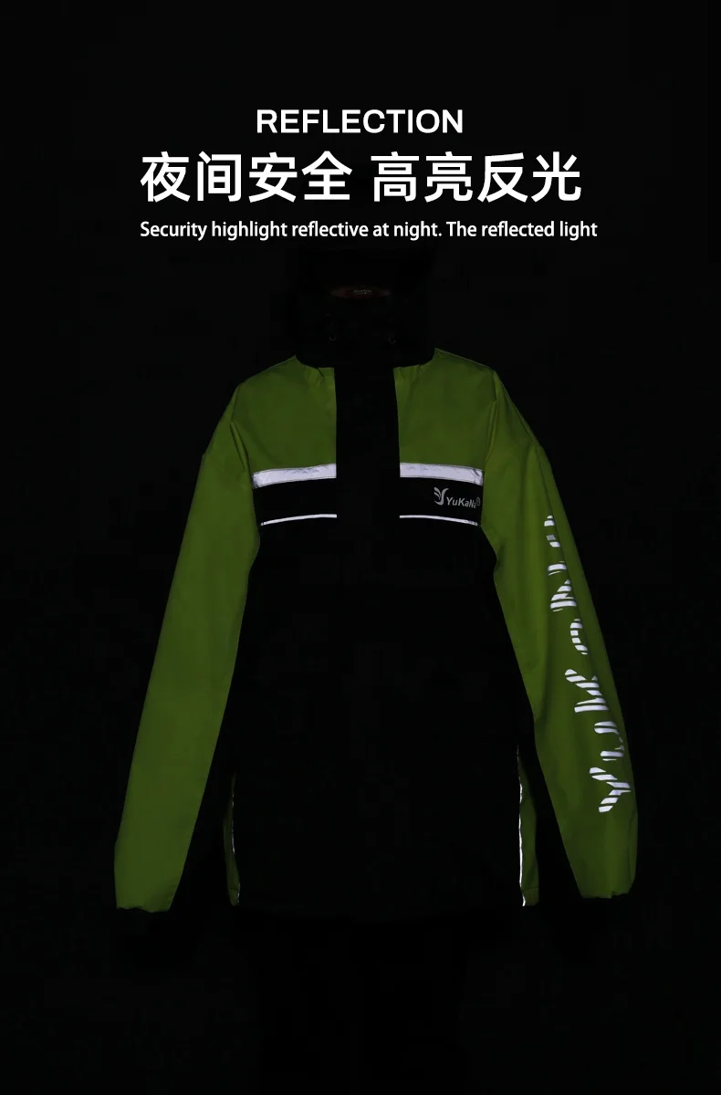 Водонепроницаемая Полиэстеровая куртка от дождя для кемпинга Солнцезащитная охотничья