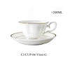 CJ-CUP-04-Yinsi-G