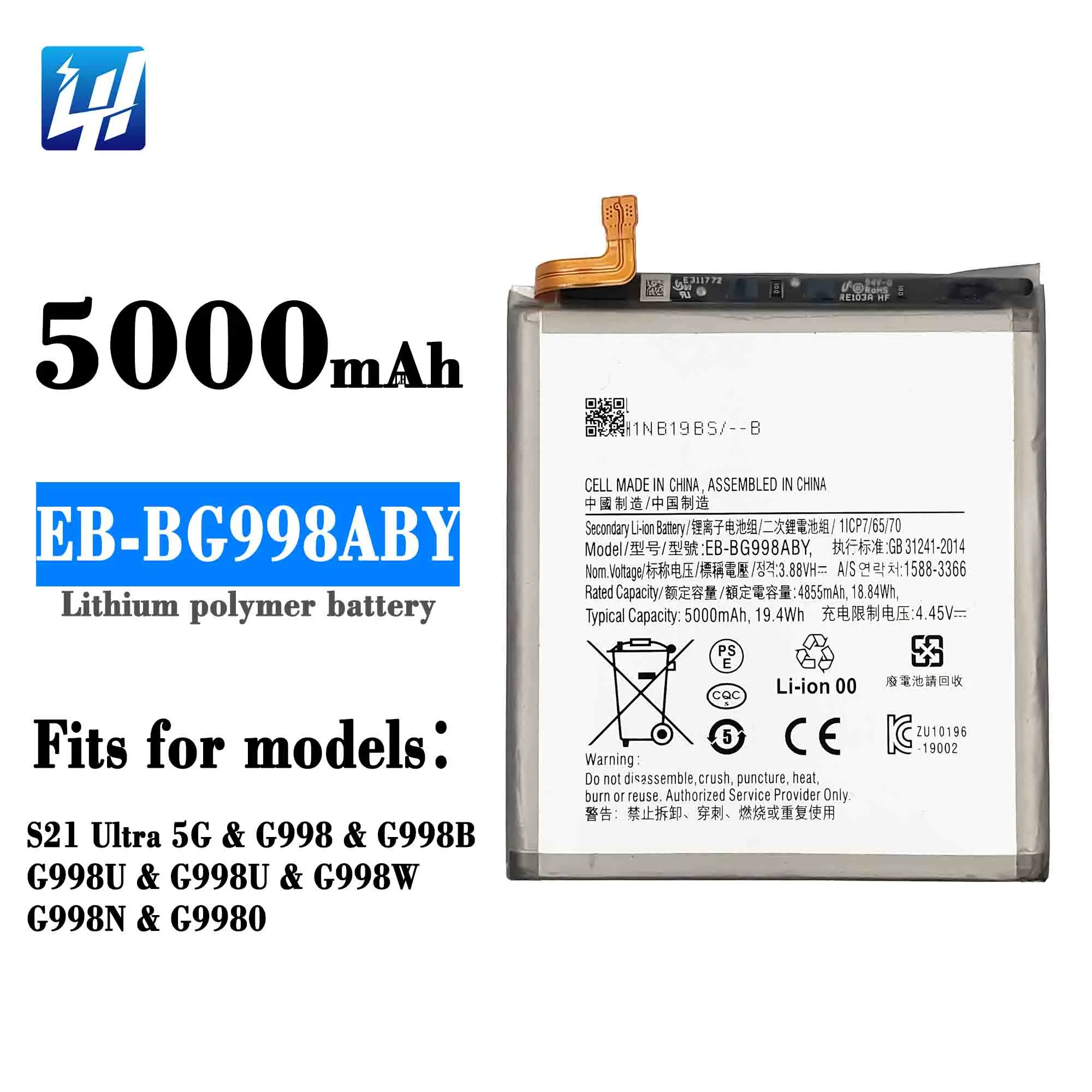 Batterie Neuve Pour Samsung Galaxy S21 FE 5G (G990) - Marque GLOBALSTOCK, Référence N-003-001-055, Couleur Blanc - Neuf Sous Emballage